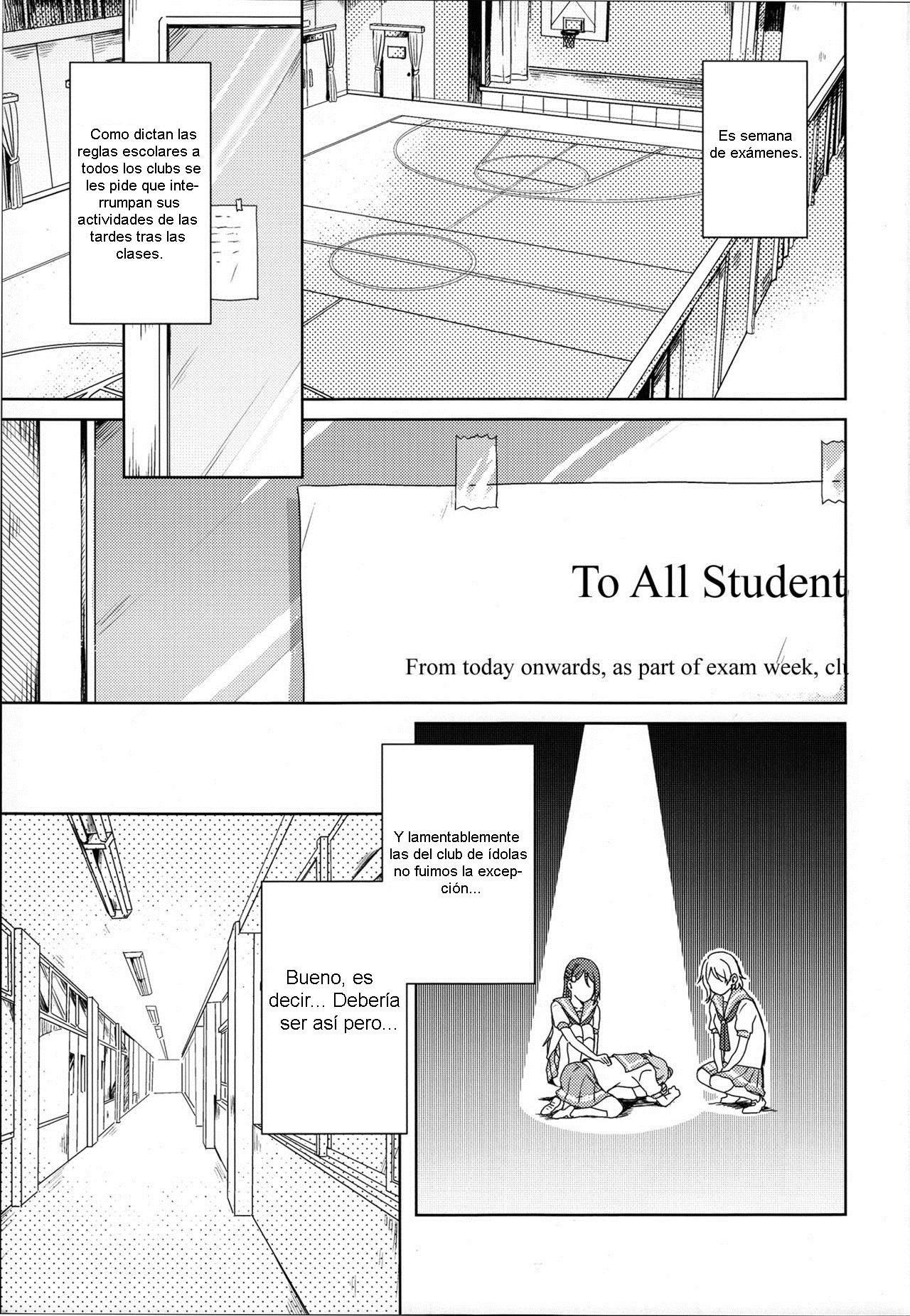 Riko-chan Izonshou page 2 full