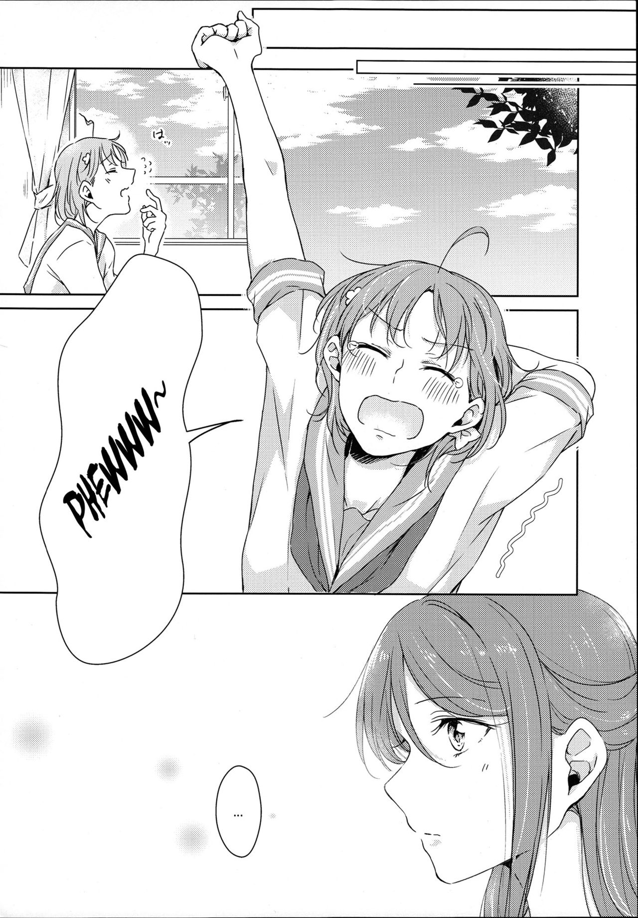 Riko-chan Izonshou page 7 full