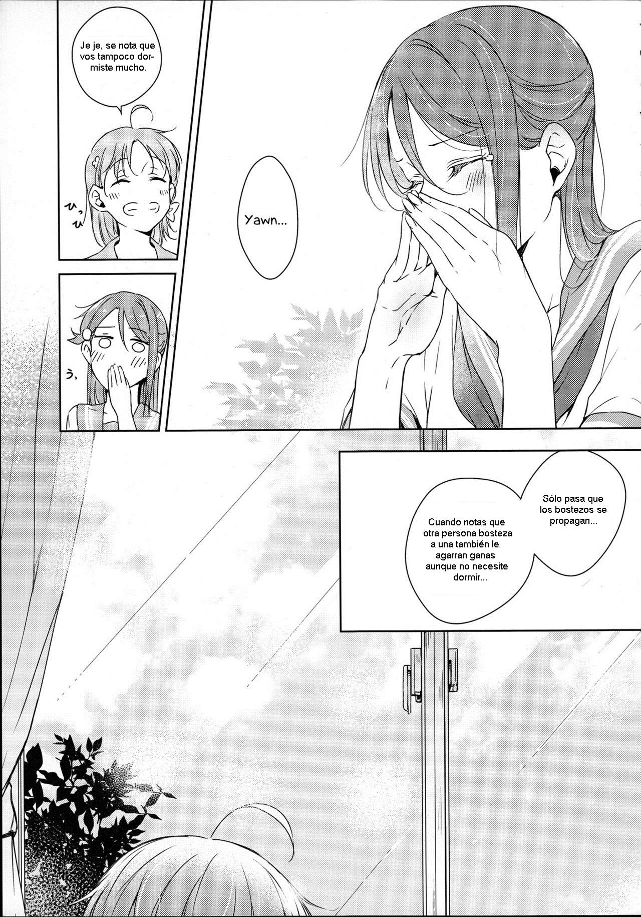 Riko-chan Izonshou page 8 full