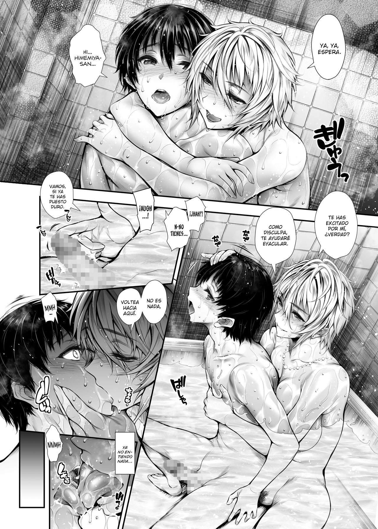 Share House no Seikatsu Rule l Las Reglas de Convivencia Sexual de la Casa Compartida page 5 full