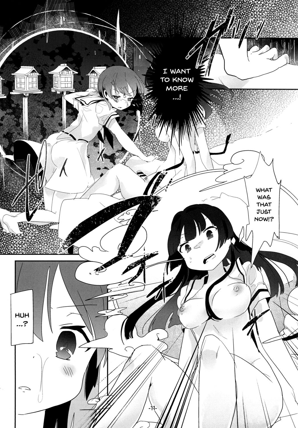 Tonimokakunimo iPS! | Anyway iPS! page 10 full