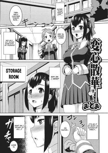 Henshin Sange cover