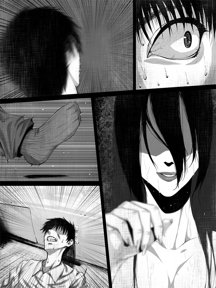 Share ni Naranai Eroi Hanashi / Shucchousaki no Jibakurei page 5 full