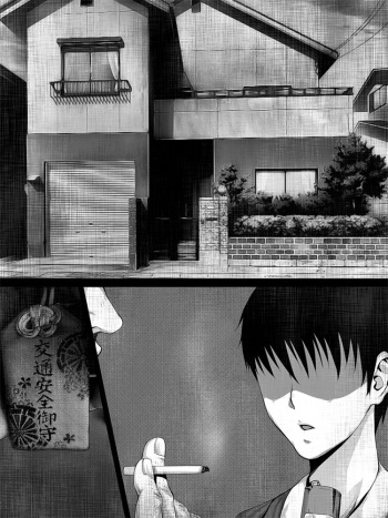 Share ni Naranai Eroi Hanashi / Shucchousaki no Jibakurei cover