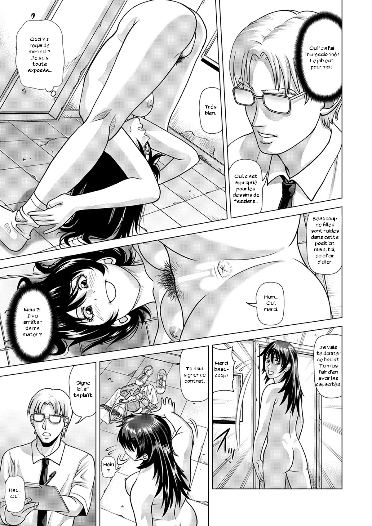 Nude Model ~Nibai no Jikyuu ni Tsurarete Damasaremashita~ page 6 full