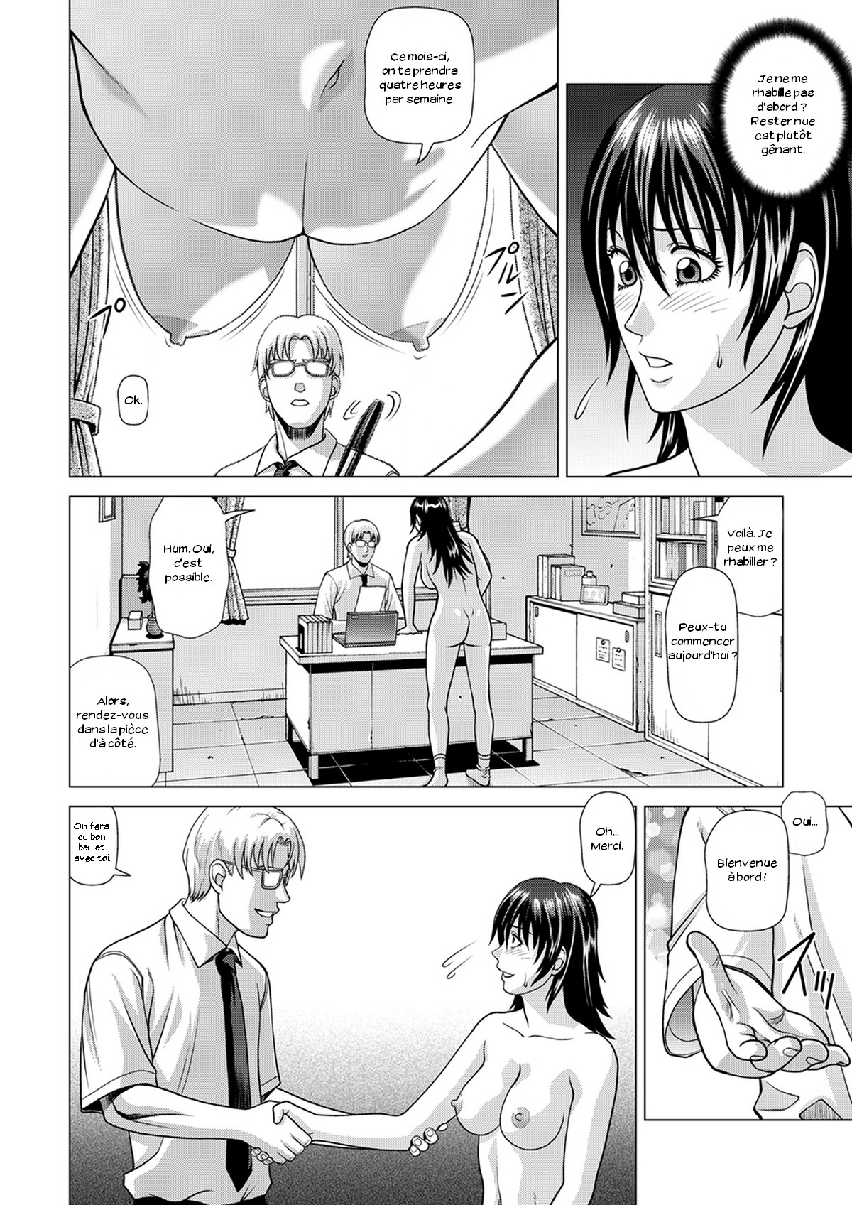 Nude Model ~Nibai no Jikyuu ni Tsurarete Damasaremashita~ page 7 full