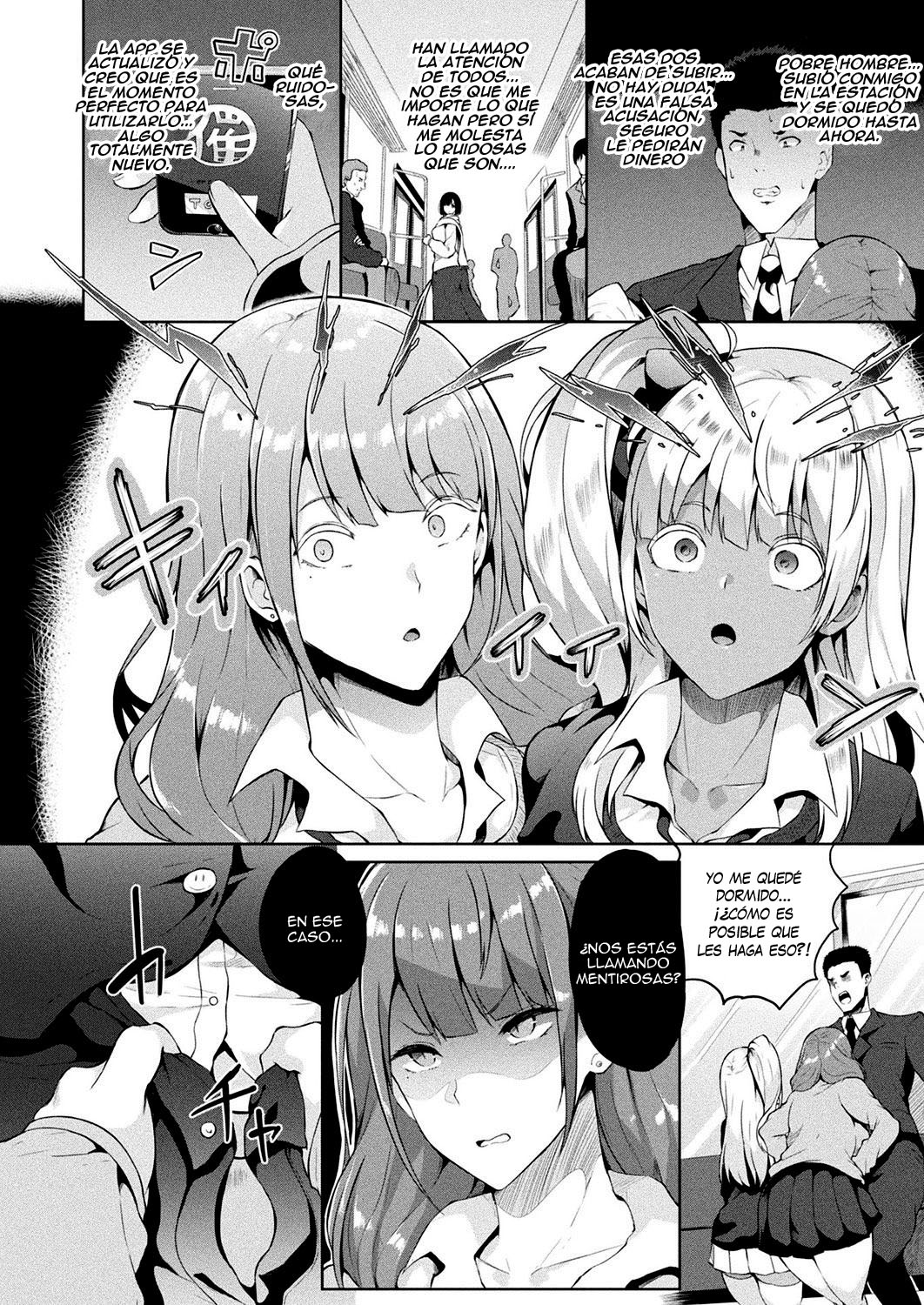 Saimin Idol ~Happy Clover ga Chiriochiru made~ Ch. 5 page 2 full