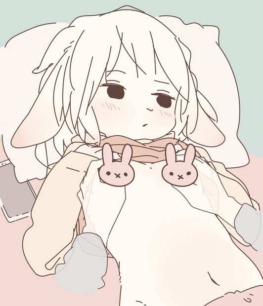 Yagi the Goat - White Bunny page 1 full
