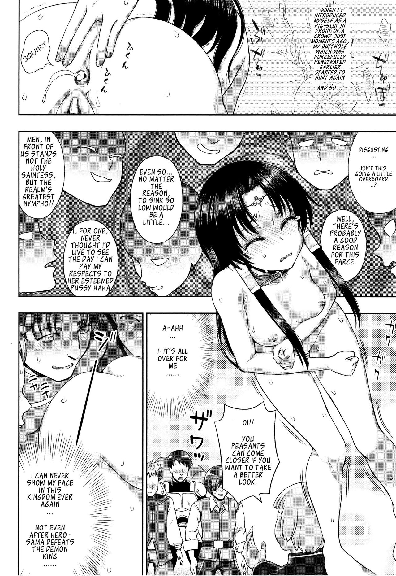 Seijo no Kenshin | The Saint's Devotion Ch. 6 page 4 full