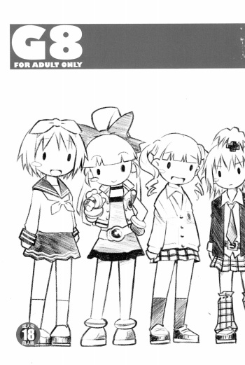 G8 cover