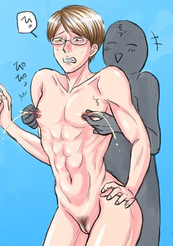 Cuntboy collection page 9 full