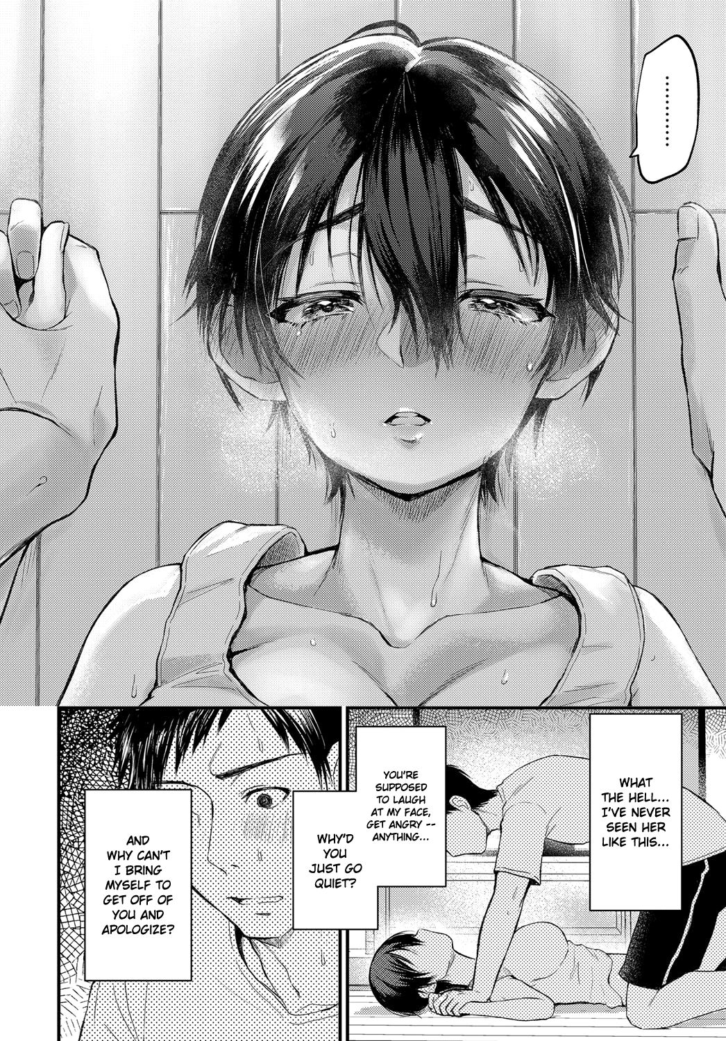 Hatsugao | Unfamiliar Face page 6 full