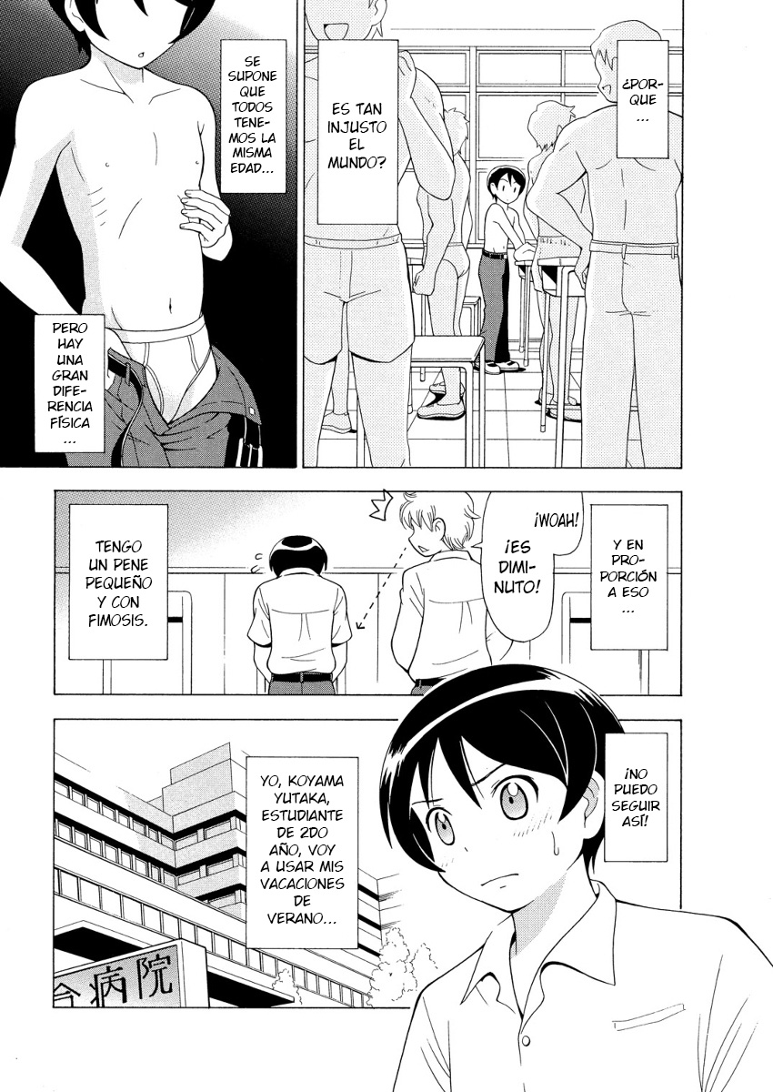 πr² page 2 full