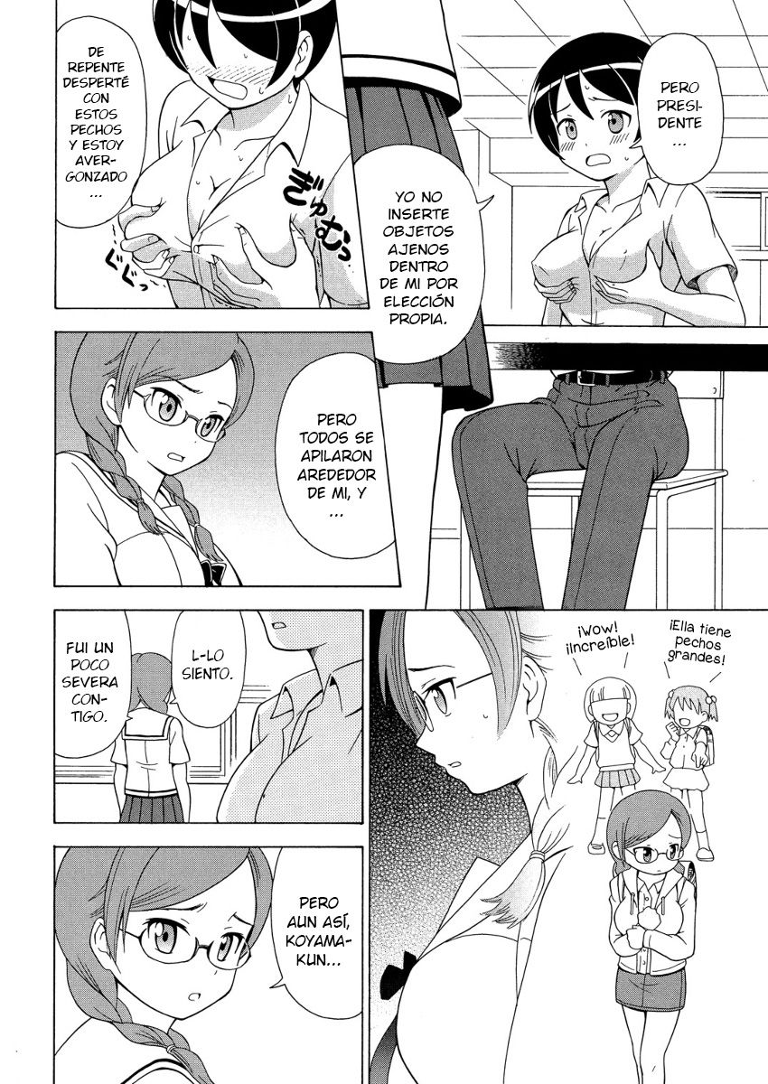 πr² page 9 full