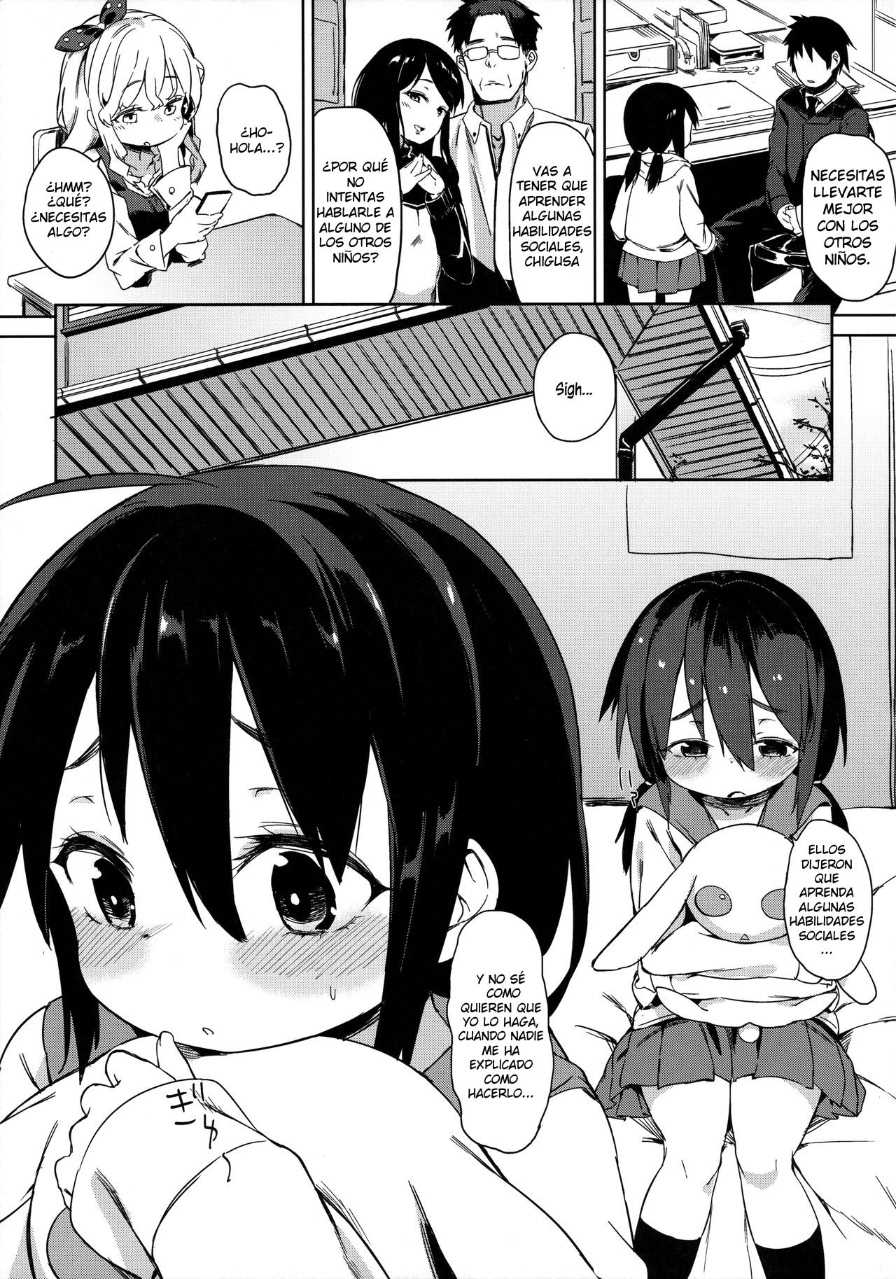 Otomodachi no Tsukurikata - How To Make a Friend page 3 full