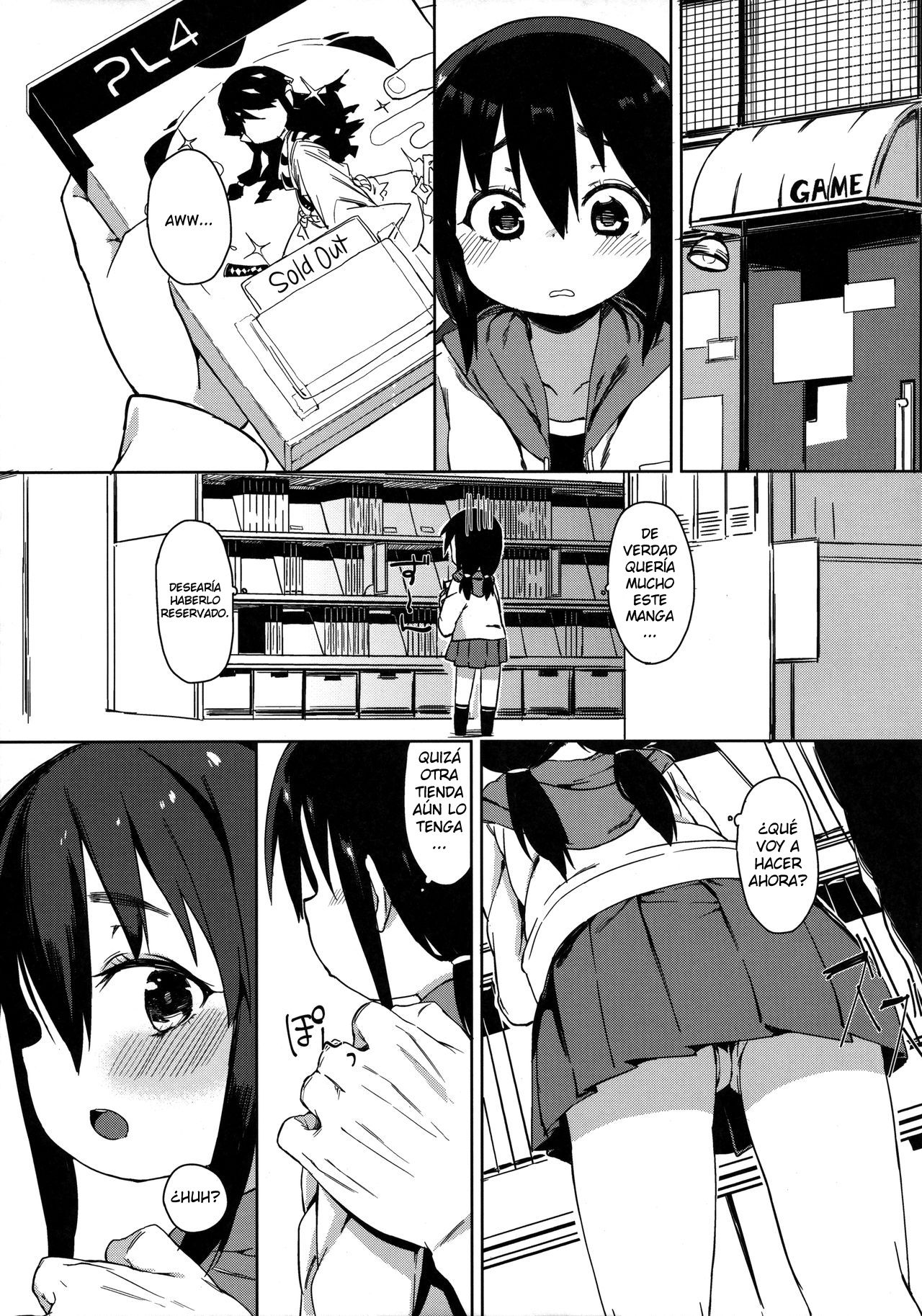 Otomodachi no Tsukurikata - How To Make a Friend page 5 full