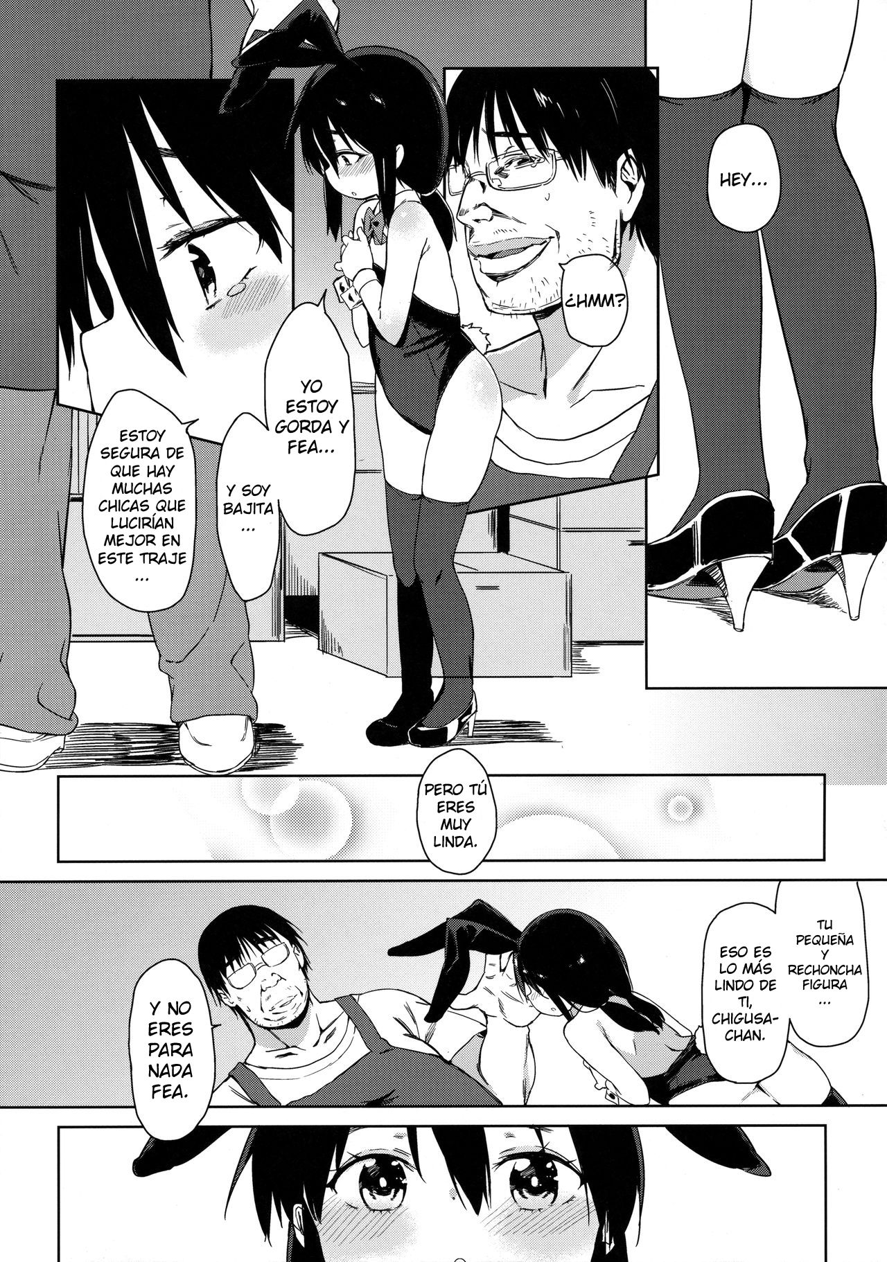 Otomodachi no Tsukurikata - How To Make a Friend page 9 full