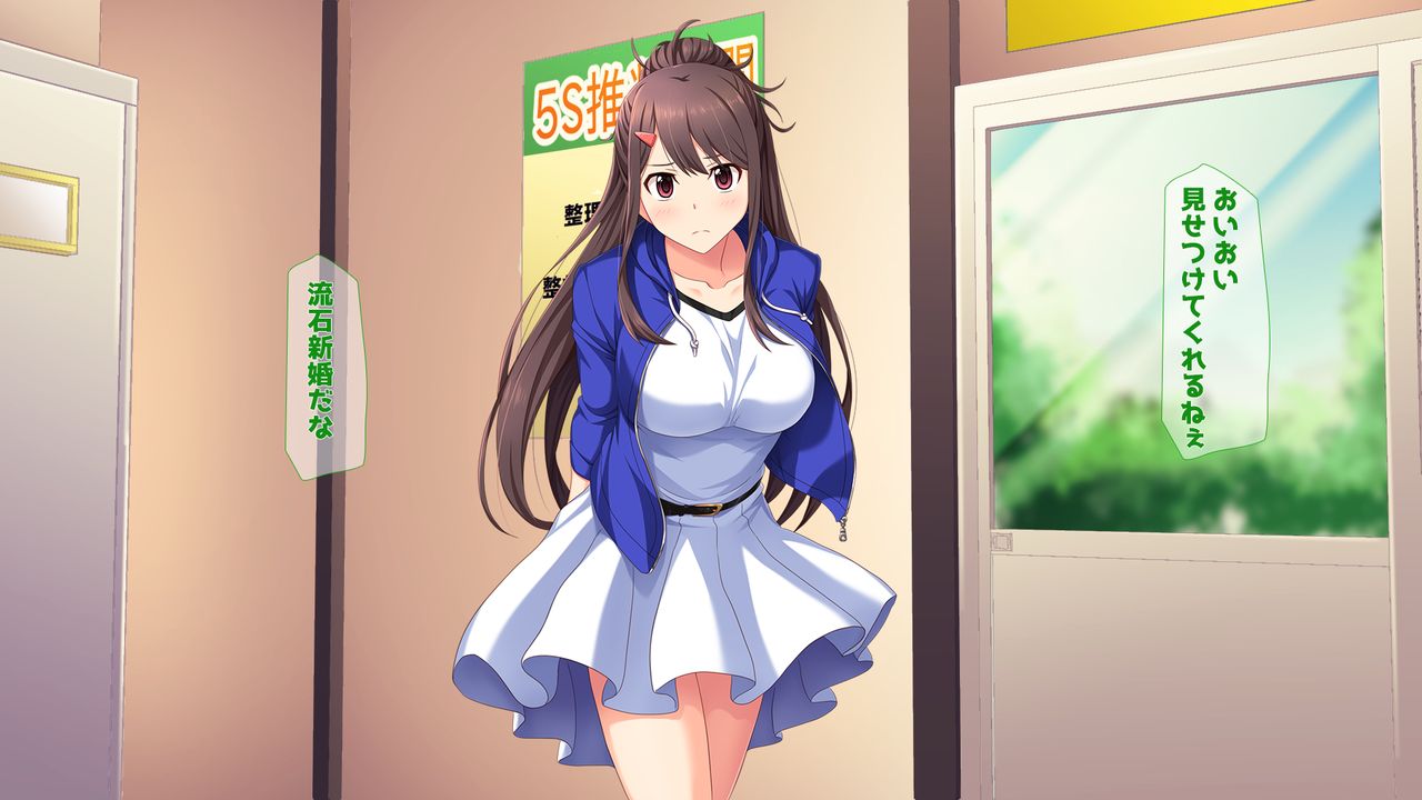 Ore no Osananajimi na Niizuma ga Ore no Kaisha no Senpai-tachi ni Ore mo Shita Koto Nai Nama Nakadashi de Netorarete Ita page 4 full
