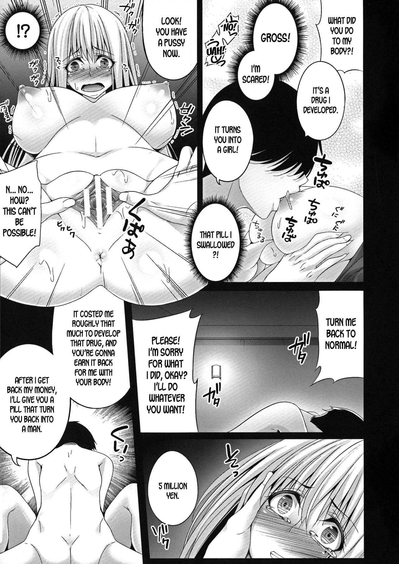 Josou Sagishi no Junan | The Suffering of a Cross-dressing Scammer page 5 full