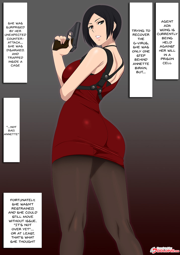 EroCos Vol. 68 page 2 full