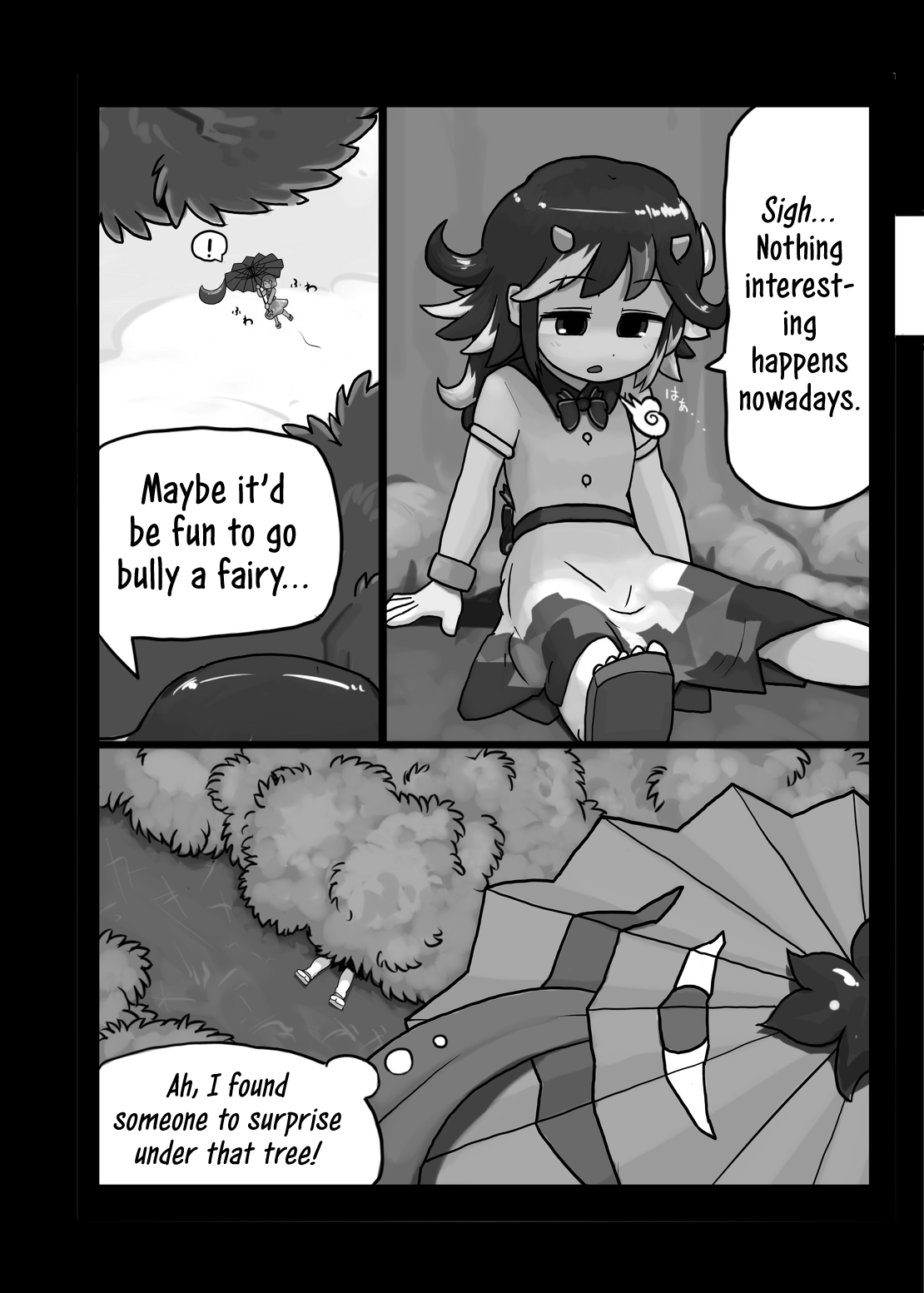 Anata nante Dai Kirai! | I really hate you! page 3 full