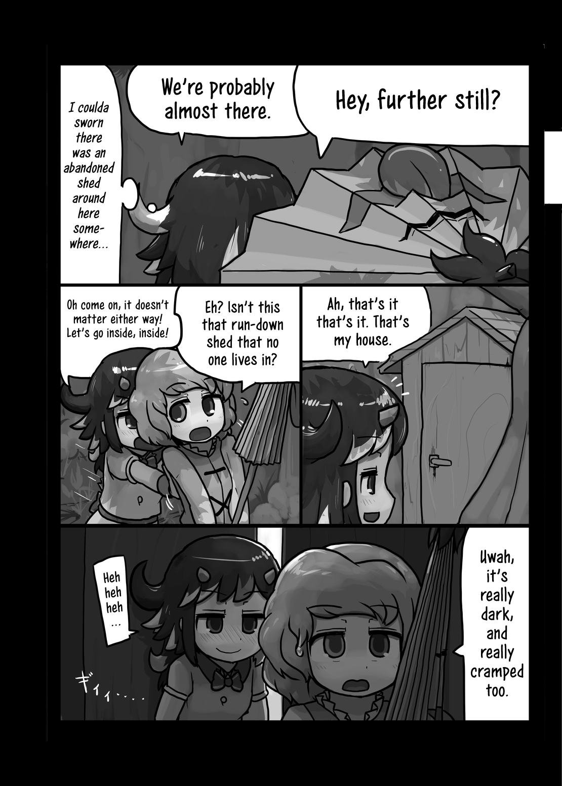 Anata nante Dai Kirai! | I really hate you! page 7 full