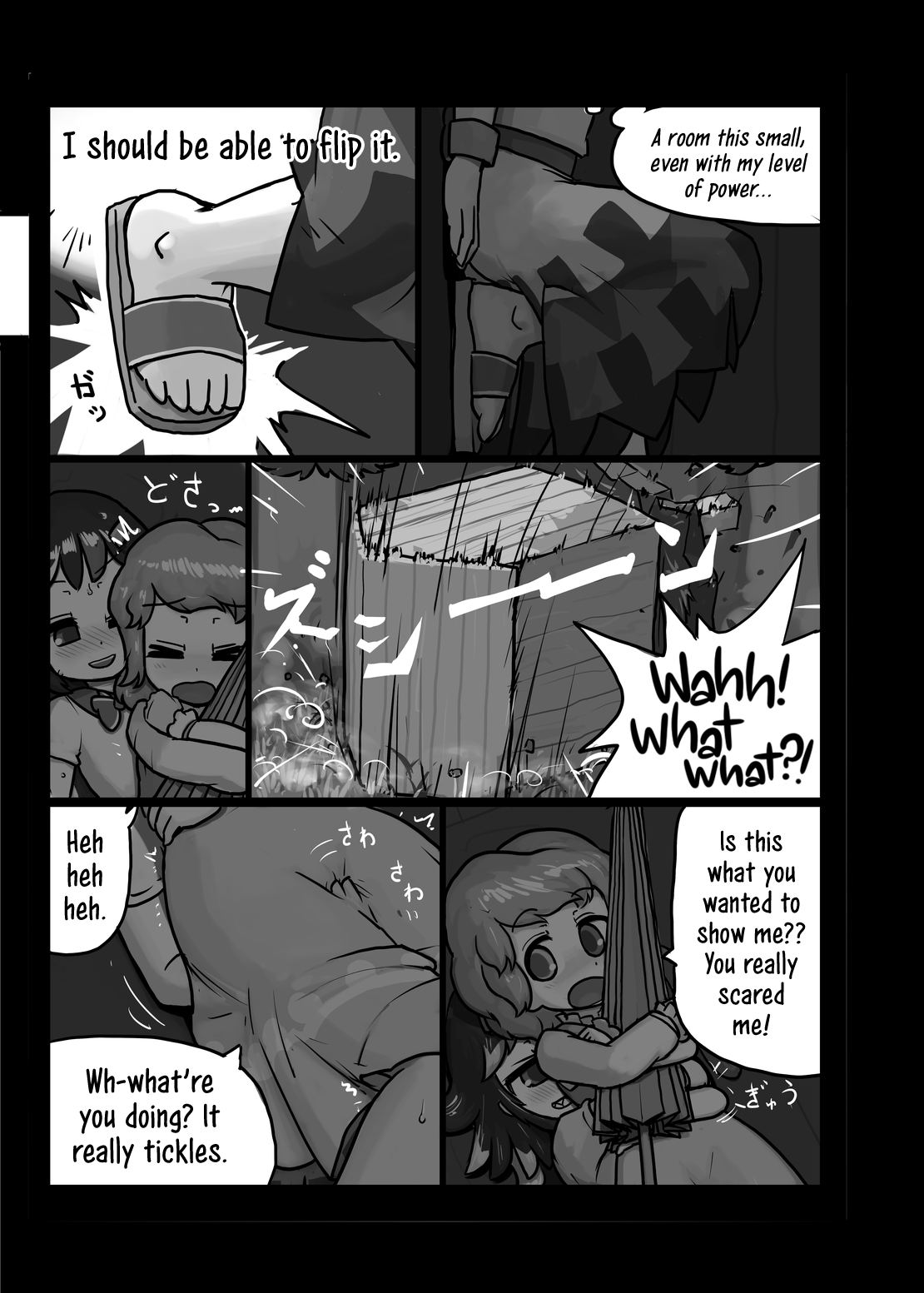 Anata nante Dai Kirai! | I really hate you! page 8 full