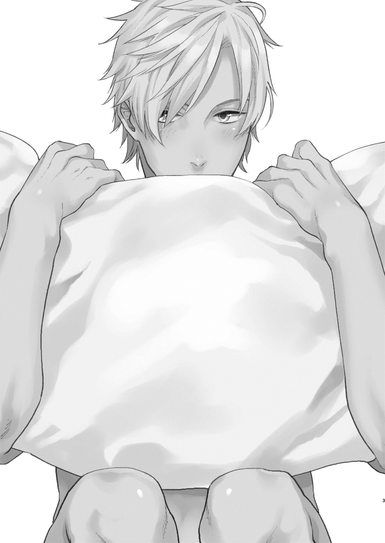 Usakikun no makura page 2 full