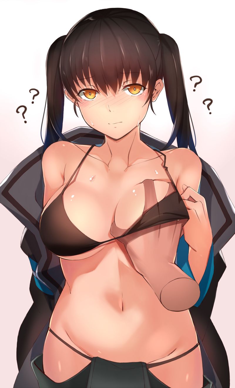 Tamaki Kotatsu page 1 full