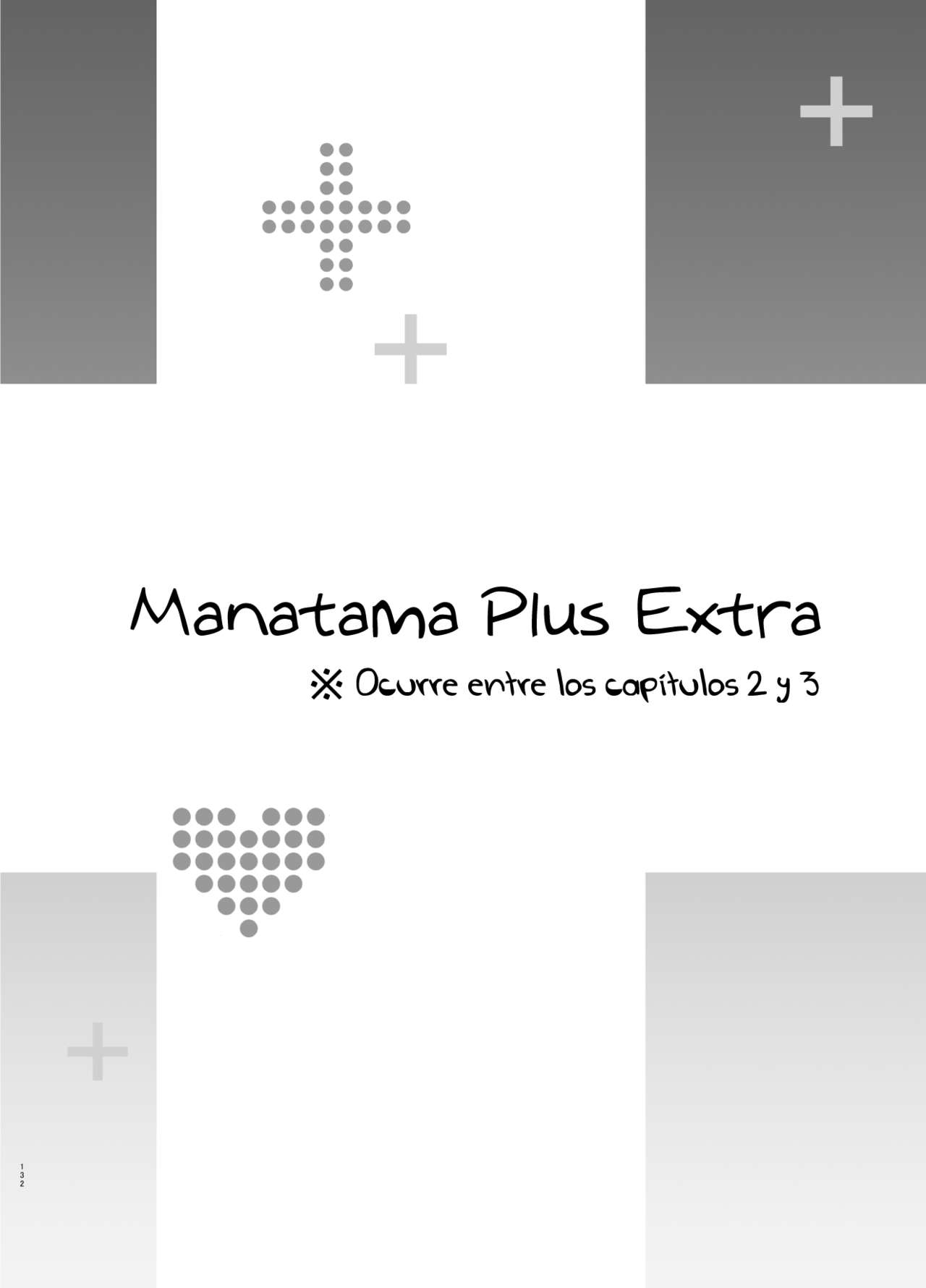 Manatama Plus Kakioroshi page 7 full