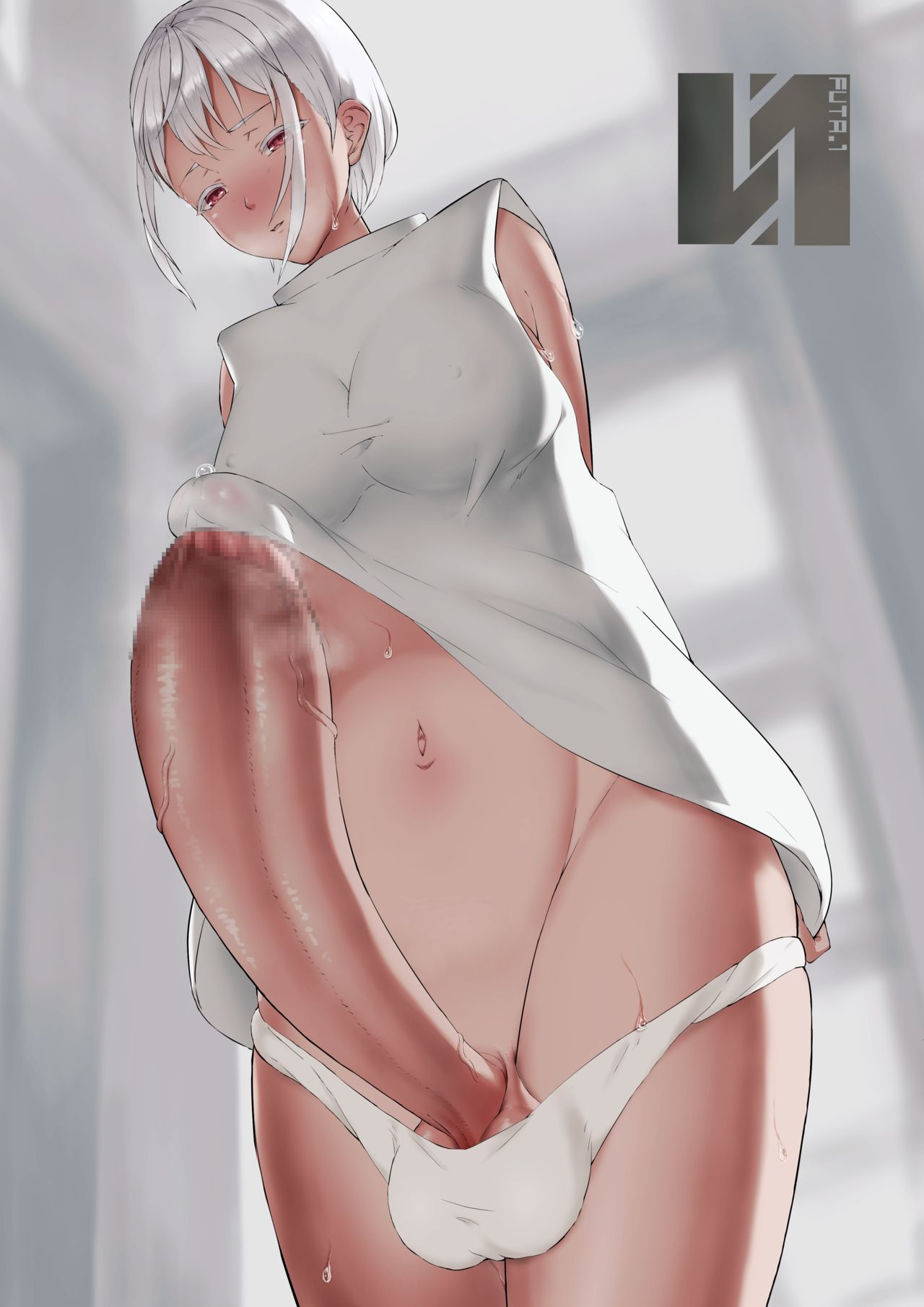 Orusuban Futa Musume page 1 full