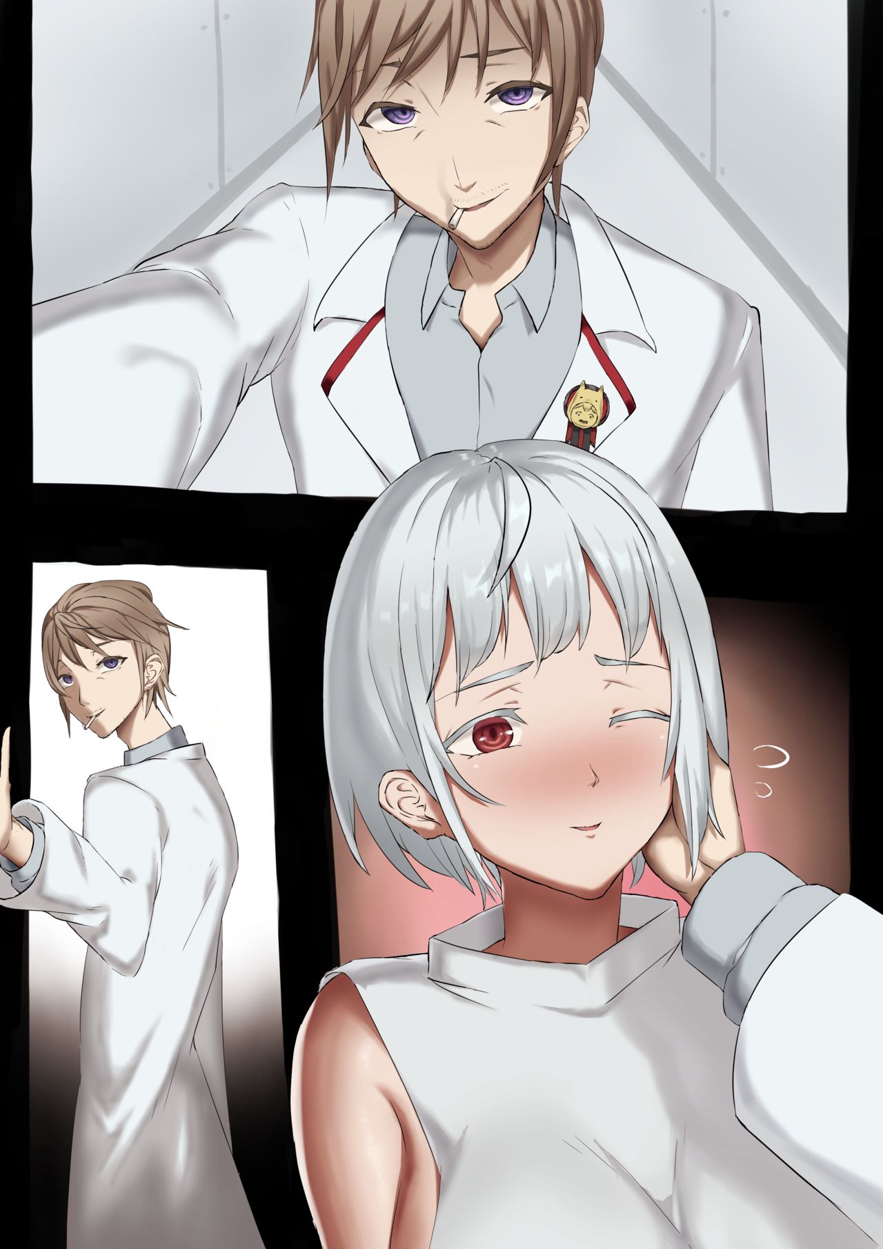 Orusuban Futa Musume page 3 full