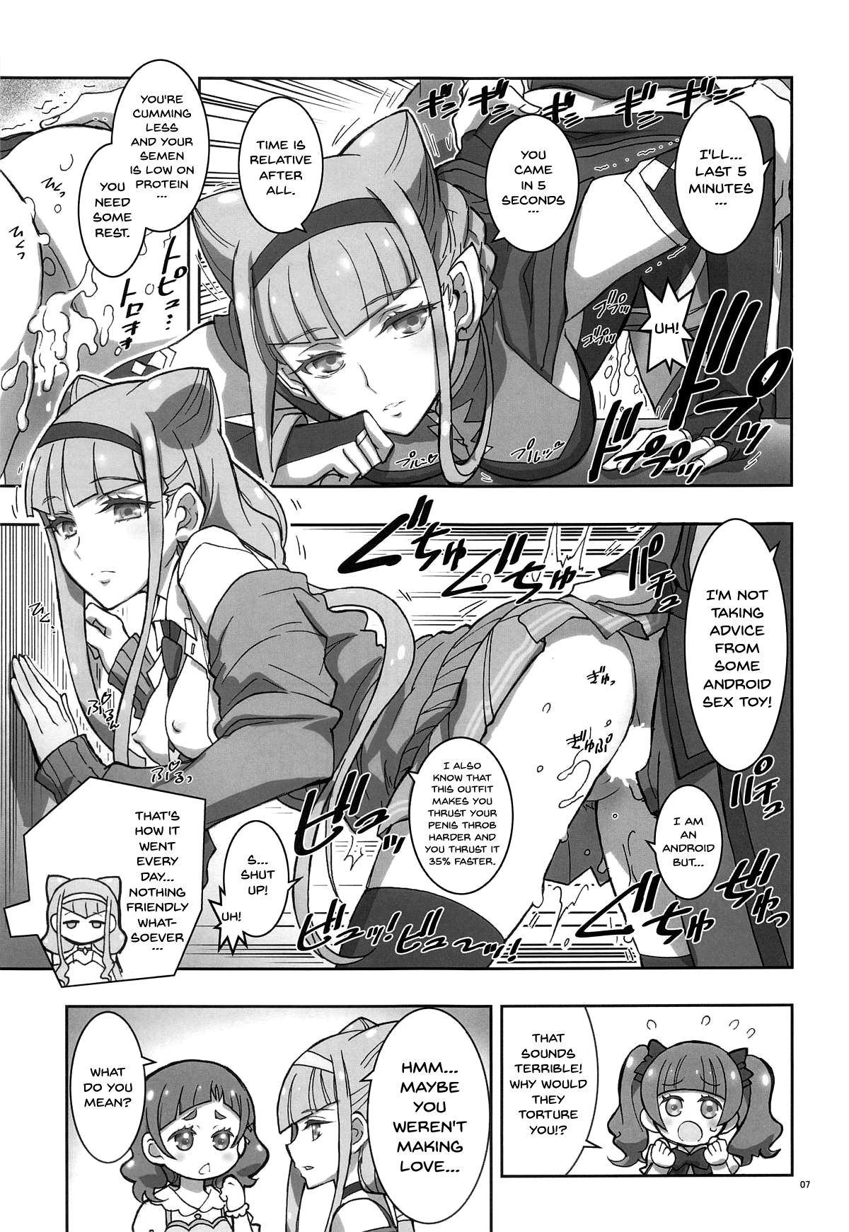 LOVE LOVE HUG HUG ANDROID page 6 full