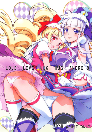 LOVE LOVE HUG HUG ANDROID cover
