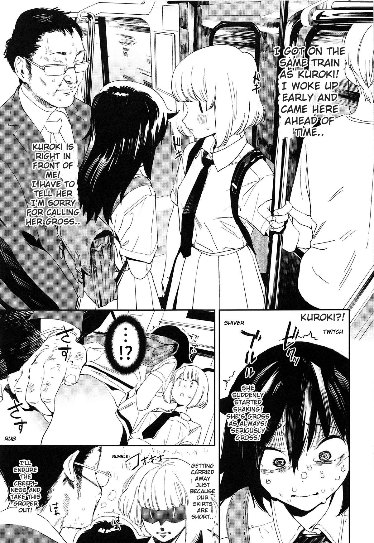EMILY page 4 full