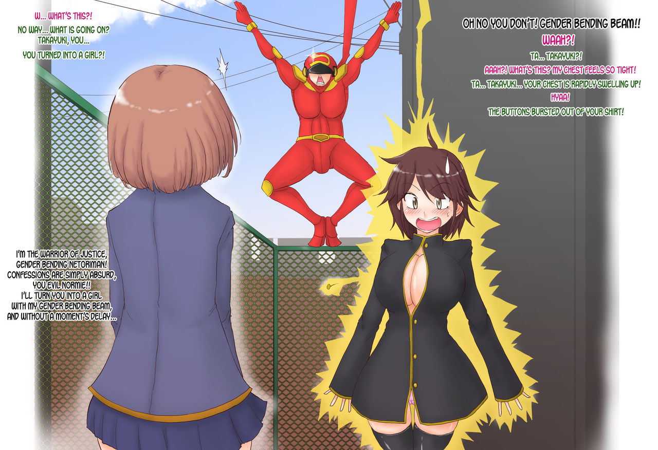 Nyotaika Netoriman ~Aisuru Hito ga Miteiru Mae de Nyotai ni Kaerare Netorareru 4-nin no Otoko-tachi~ page 6 full