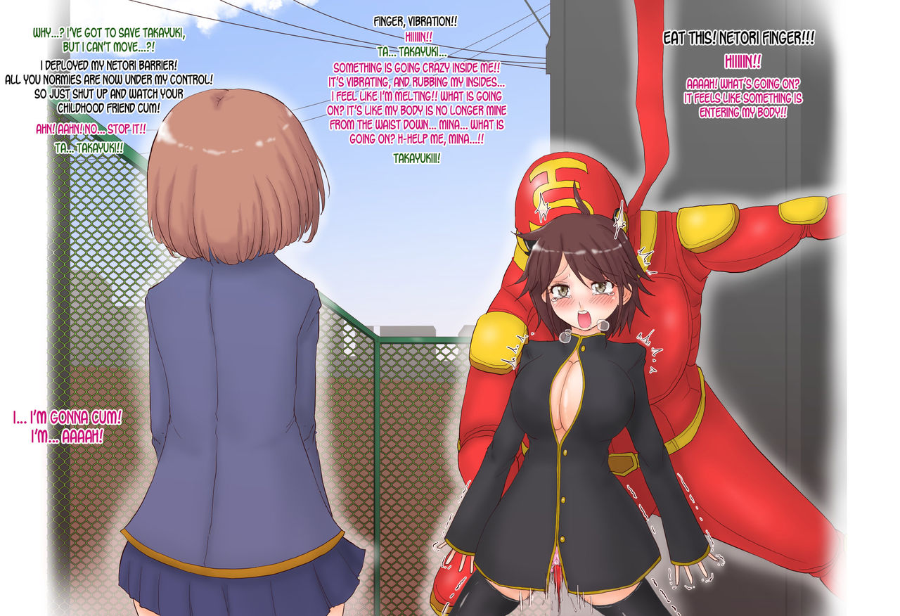 Nyotaika Netoriman ~Aisuru Hito ga Miteiru Mae de Nyotai ni Kaerare Netorareru 4-nin no Otoko-tachi~ page 7 full