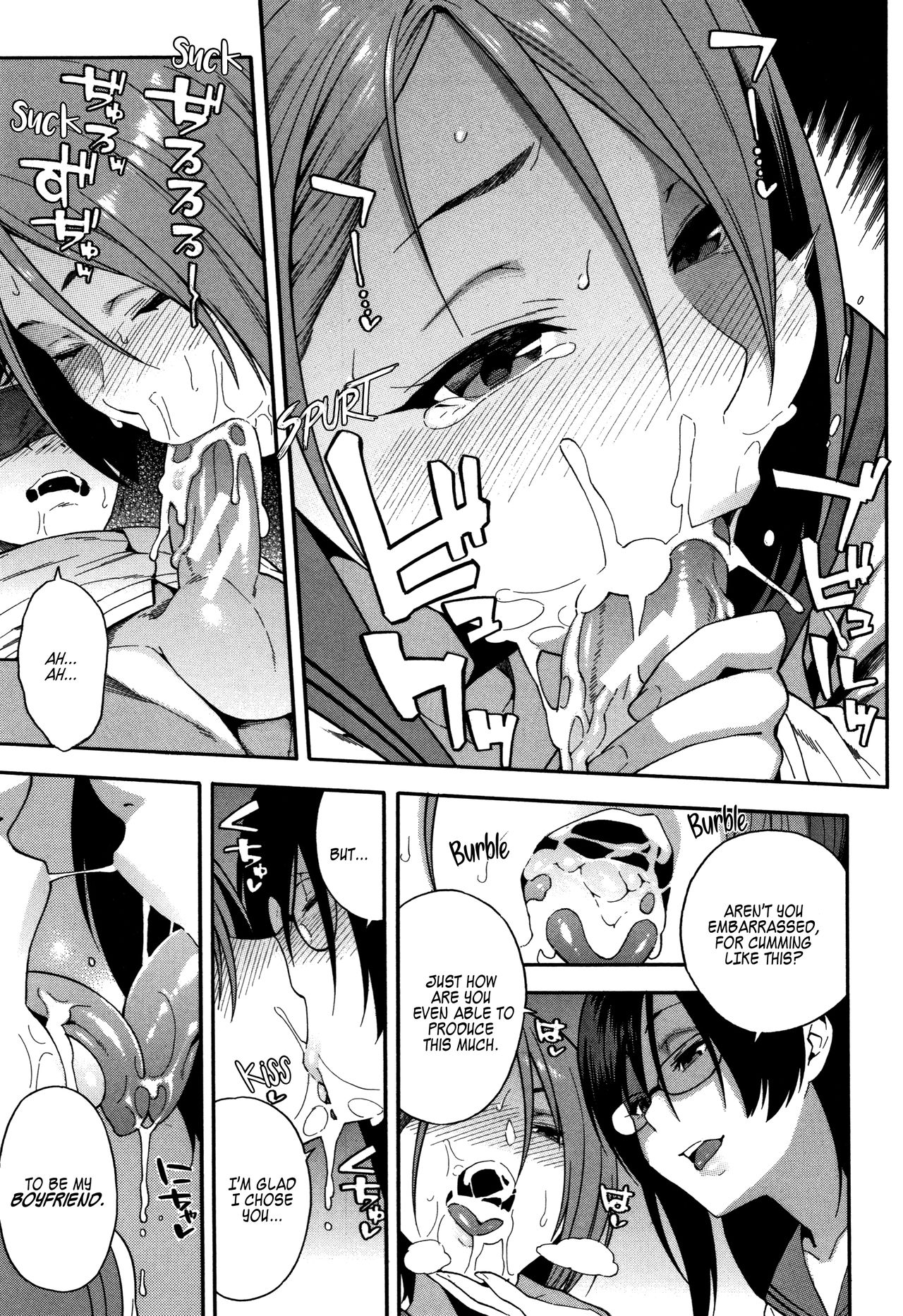 Watashi no Kareshi o Netotte Kudasai | Please Steal My Boyfriend page 3 full