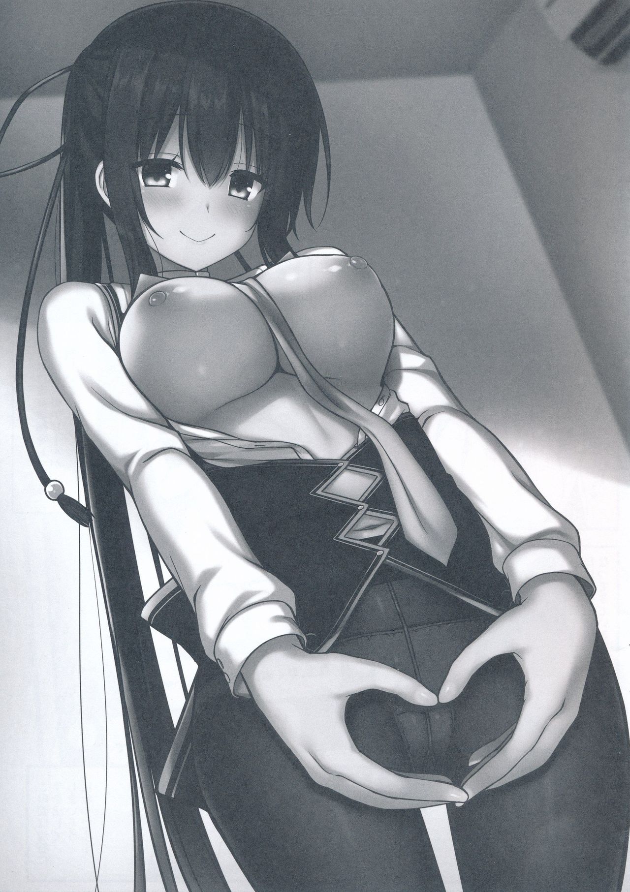 Cos Shite Shiyo! Seito Hen page 2 full