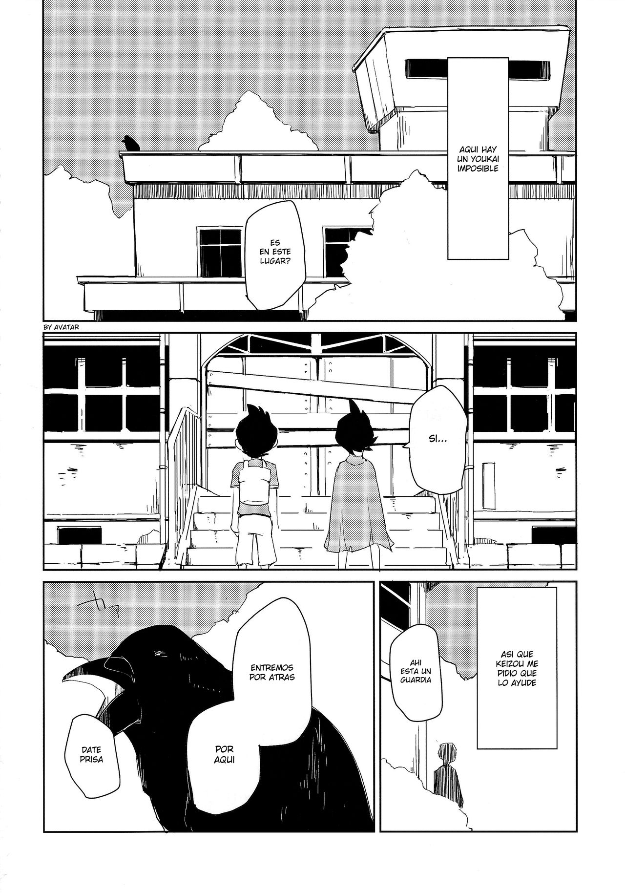 Hikagakuteki - Unscientific page 3 full