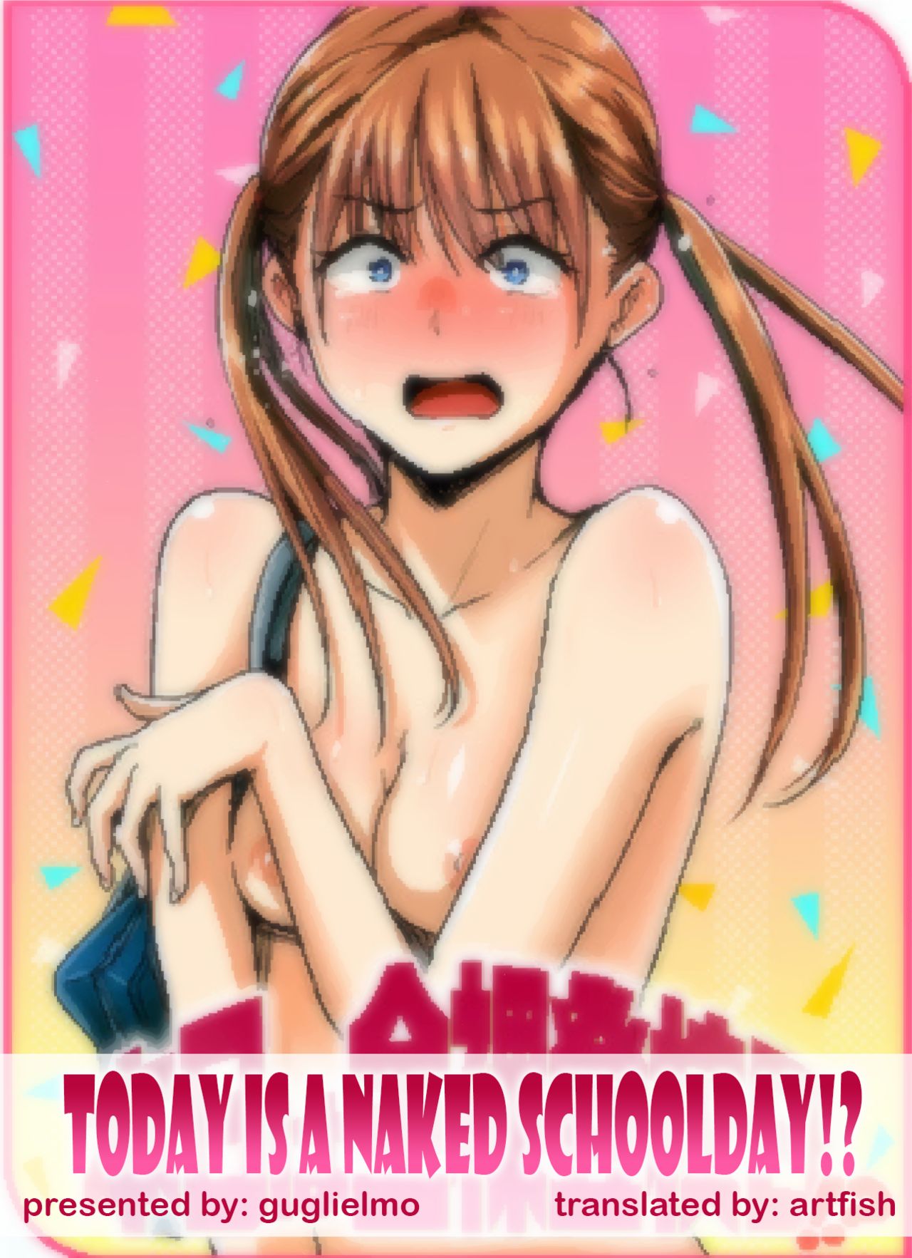 Honjitsu wa Zenra Toukoubi!? | Today is a Naked Schoolday!? page 1 full