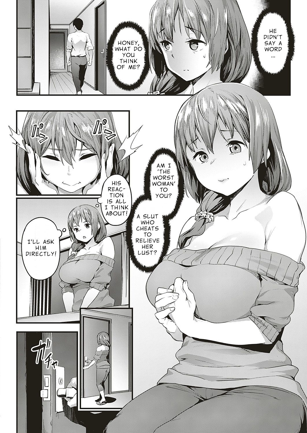 Tsukushi Tsuma no NTR Jijou | My Wifes NTR Circumstances page 6 full