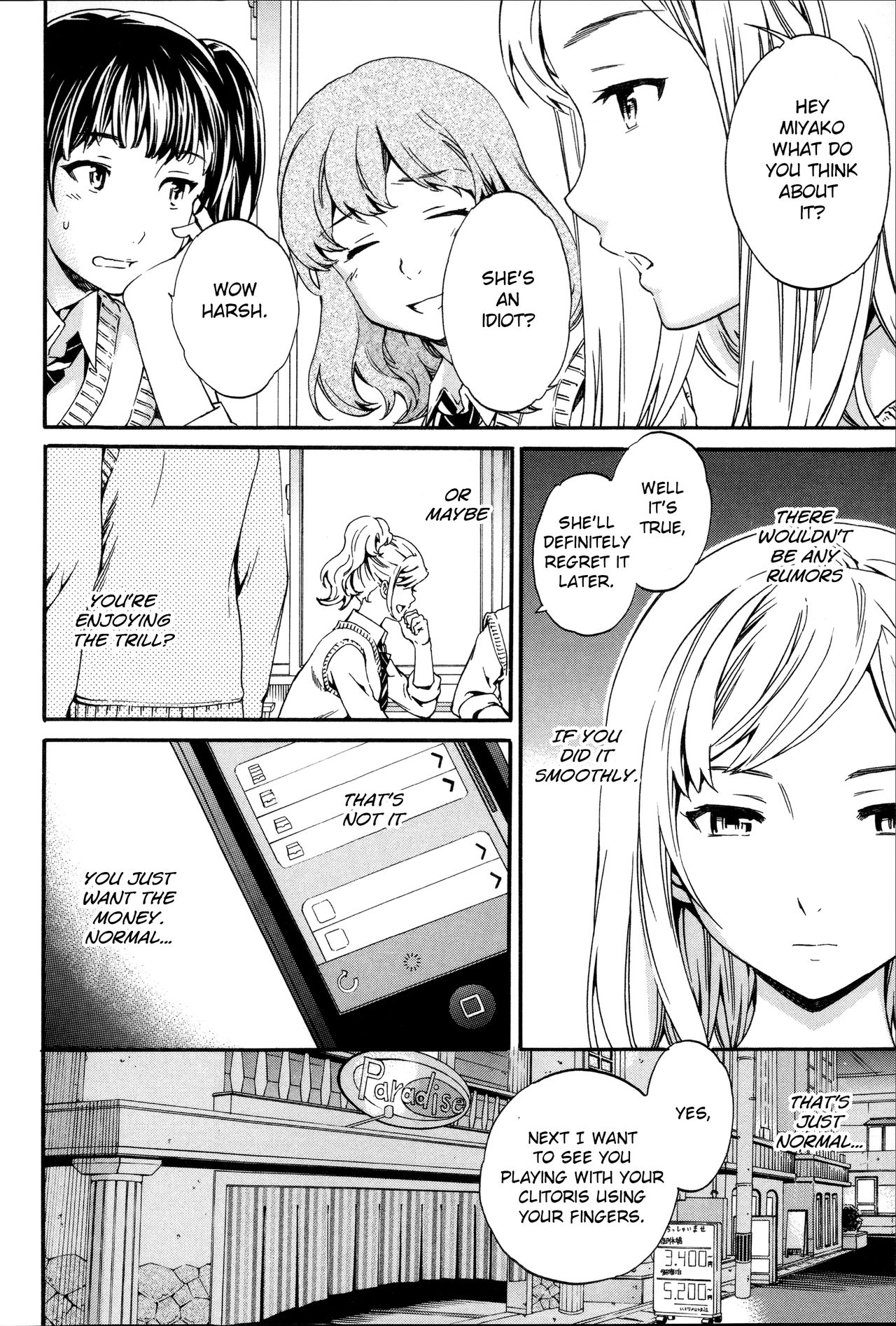 Bye Bye page 2 full