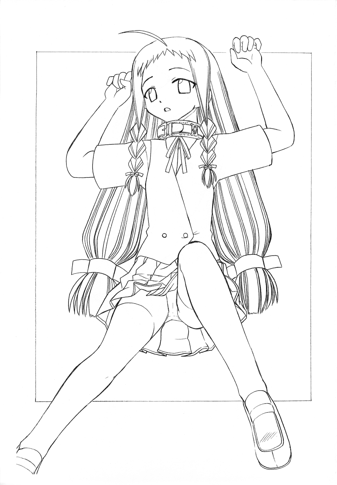 Yue no Koisuru Heart page 2 full