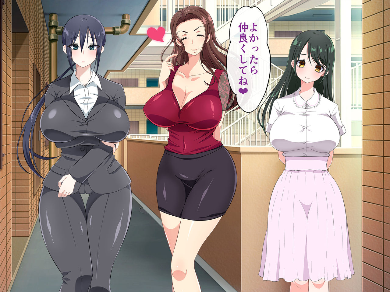 Nakadashi Yokkyuu Nure Mansion ~Muchi Ero Bijo-tachi to Harem Shinseikatsu ga Hajimatta Hanashi~ page 10 full