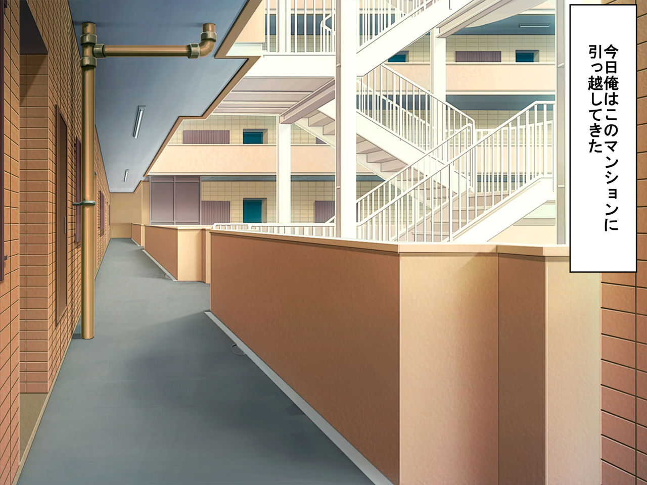 Nakadashi Yokkyuu Nure Mansion ~Muchi Ero Bijo-tachi to Harem Shinseikatsu ga Hajimatta Hanashi~ page 2 full
