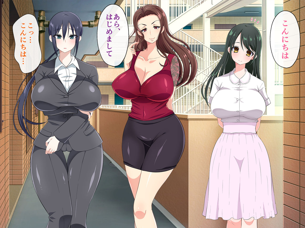 Nakadashi Yokkyuu Nure Mansion ~Muchi Ero Bijo-tachi to Harem Shinseikatsu ga Hajimatta Hanashi~ page 4 full