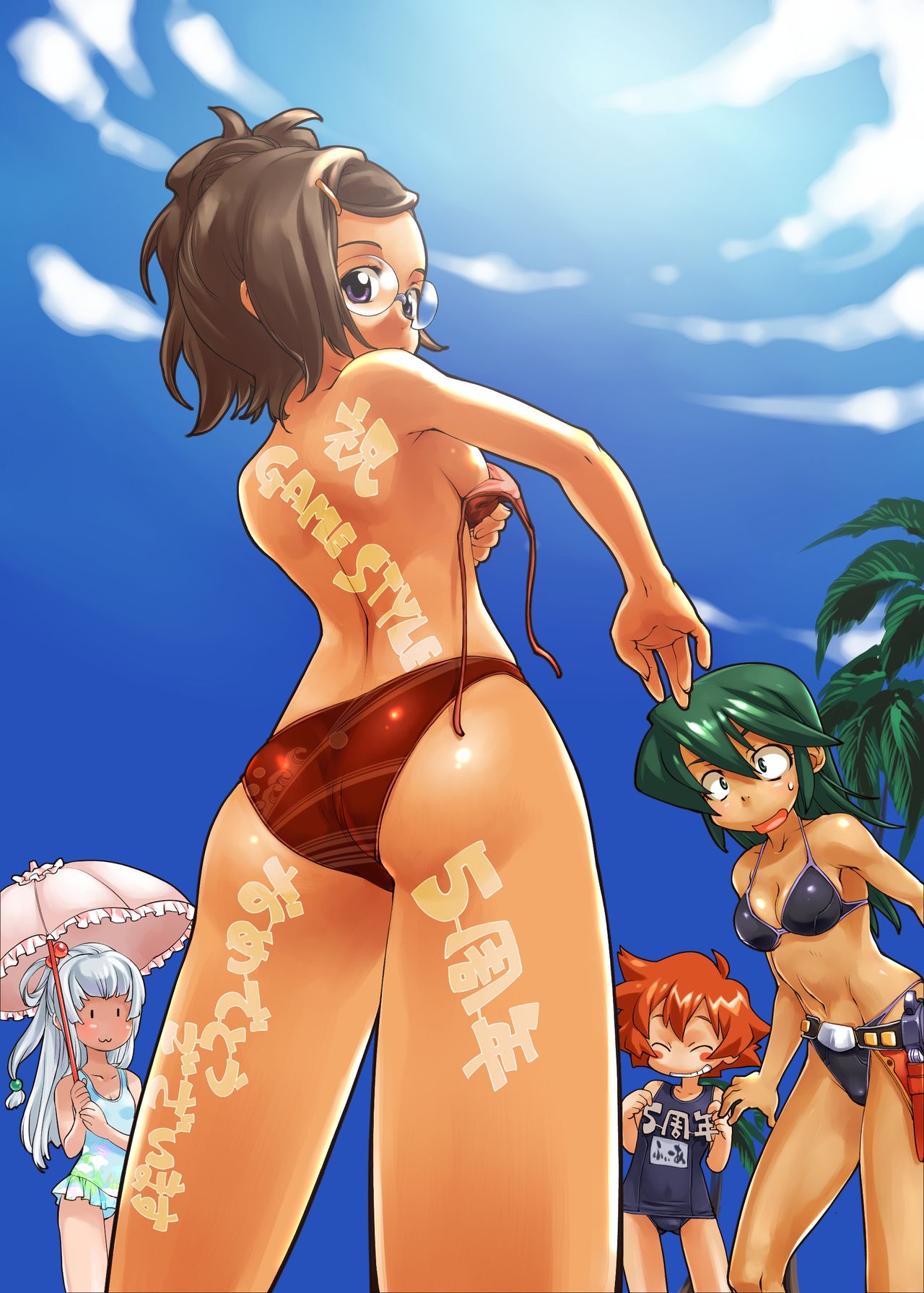 Atatakai Mono wa Fukuro Betsu ni Shimasu ka page 7 full