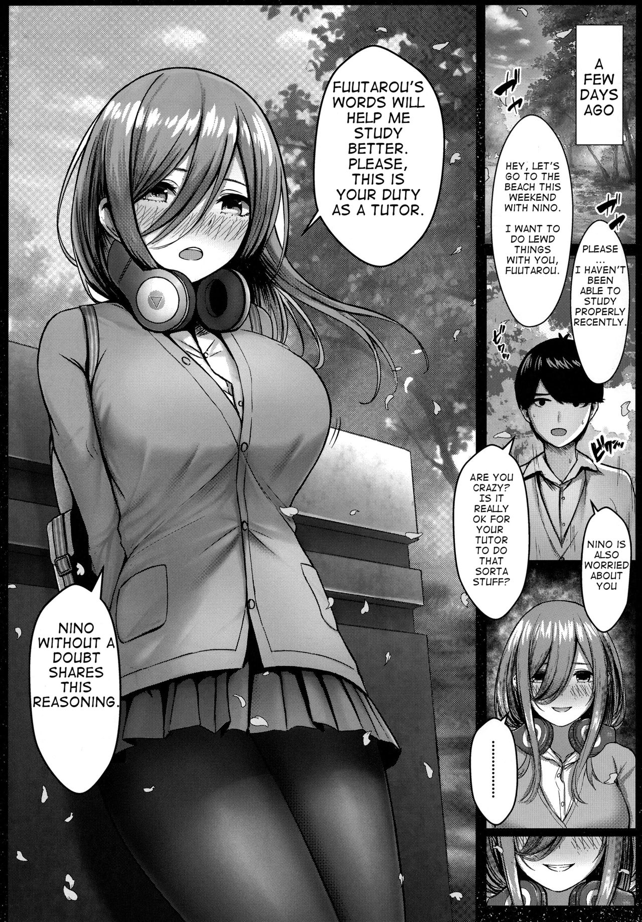 Kouhei ni Ikou ze! page 5 full