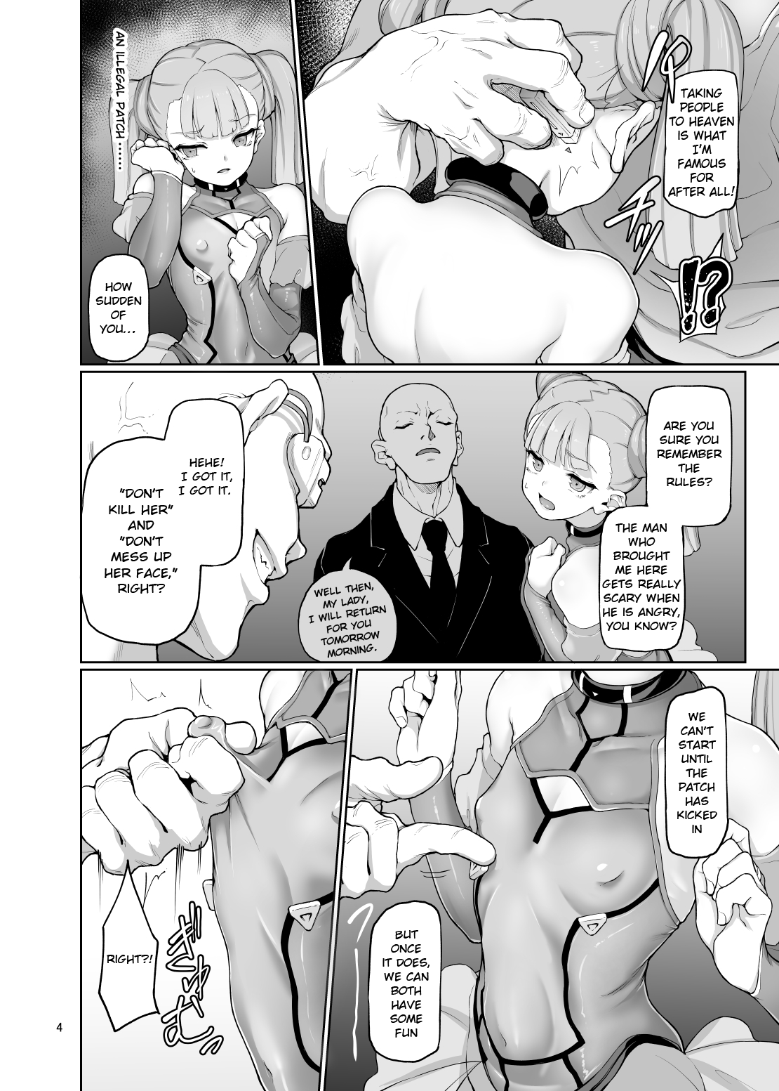 S.E.T page 5 full